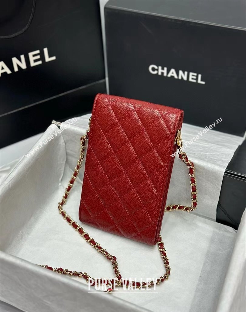 Chanel Grained Calfskin Phone Holder with Chain Burgundy 2024 0820 (99-240820053)