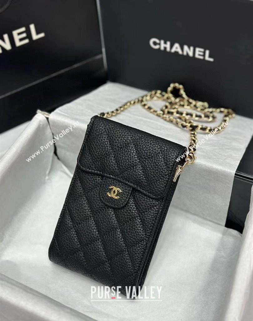 Chanel Grained Calfskin Phone Holder with Chain Black 2024 0820 (99-240820054)