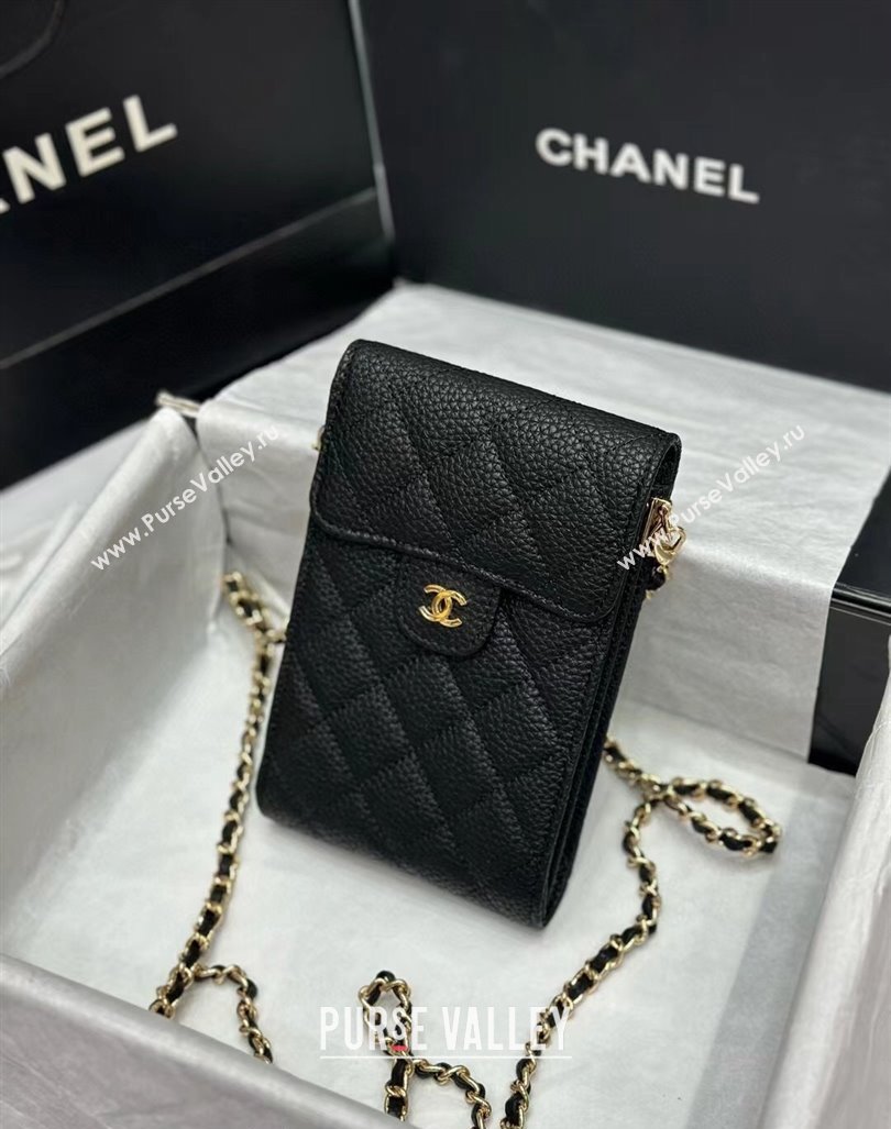 Chanel Grained Calfskin Phone Holder with Chain Black 2024 0820 (99-240820054)