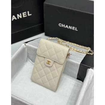 Chanel Grained Calfskin Phone Holder with Chain White2 2024 0820 (99-240820055)