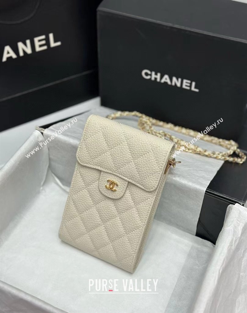 Chanel Grained Calfskin Phone Holder with Chain White2 2024 0820 (99-240820055)