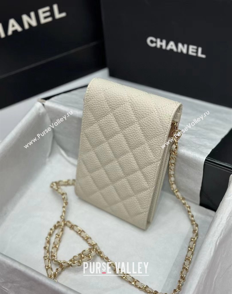 Chanel Grained Calfskin Phone Holder with Chain White2 2024 0820 (99-240820055)