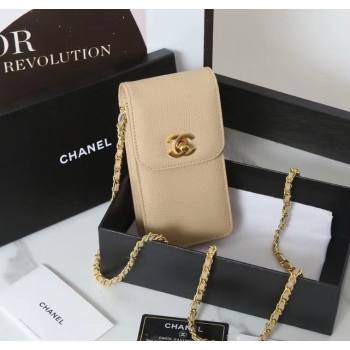 Chanel Calfskin Phone Holder with Chain Beige 2024 1127 (99-241127099)