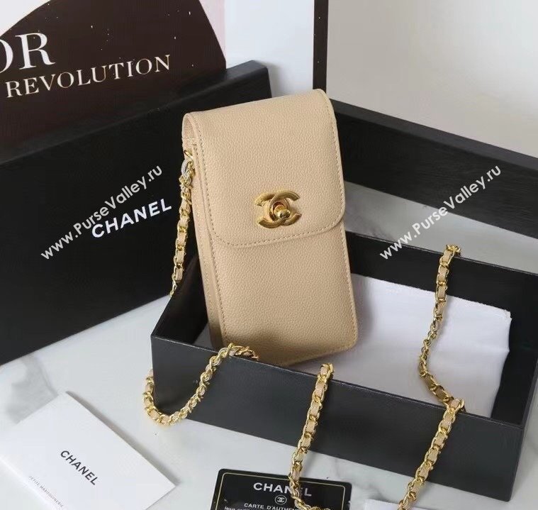 Chanel Calfskin Phone Holder with Chain Beige 2024 1127 (99-241127099)