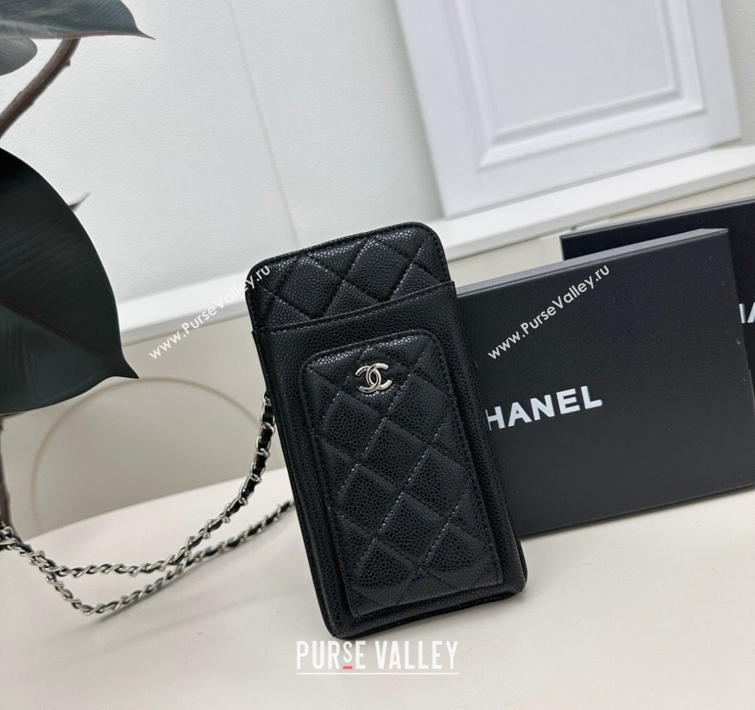 Chanel Lambskin Phone Holder with Chain Black/Silver 2025 AP0990 50079 (99-250109119)