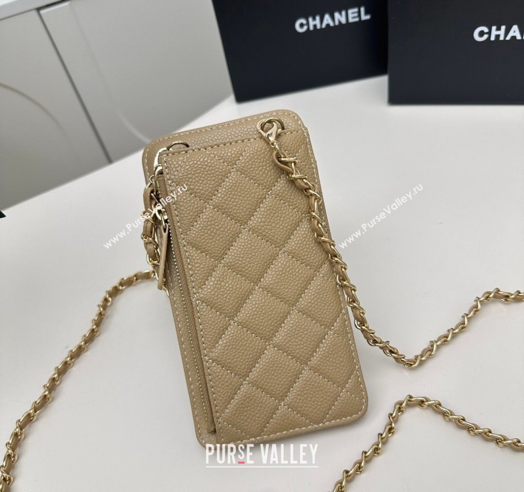 Chanel Grained Calfskin Phone Holder with Chain Beige 2025 AP0990 50079 (99-250109124)