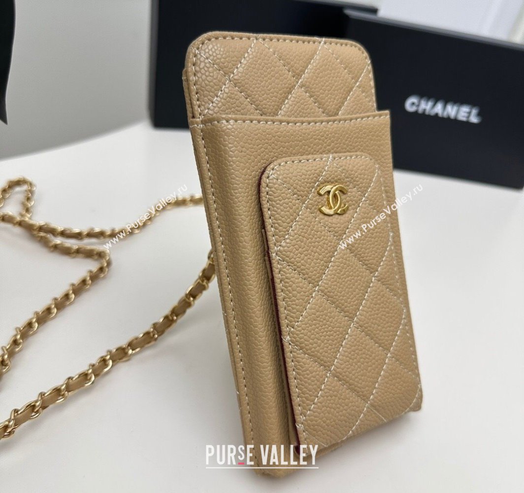 Chanel Grained Calfskin Phone Holder with Chain Beige 2025 AP0990 50079 (99-250109124)