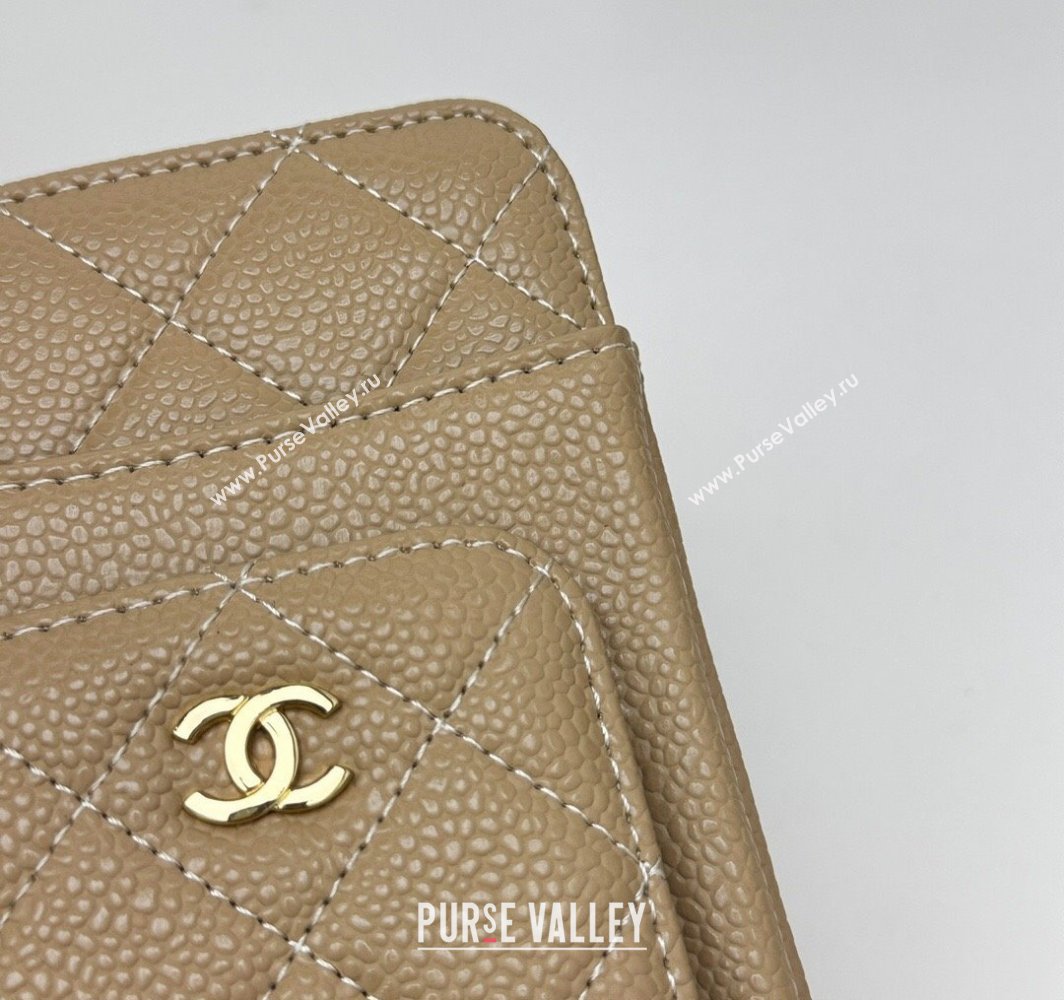 Chanel Grained Calfskin Phone Holder with Chain Beige 2025 AP0990 50079 (99-250109124)