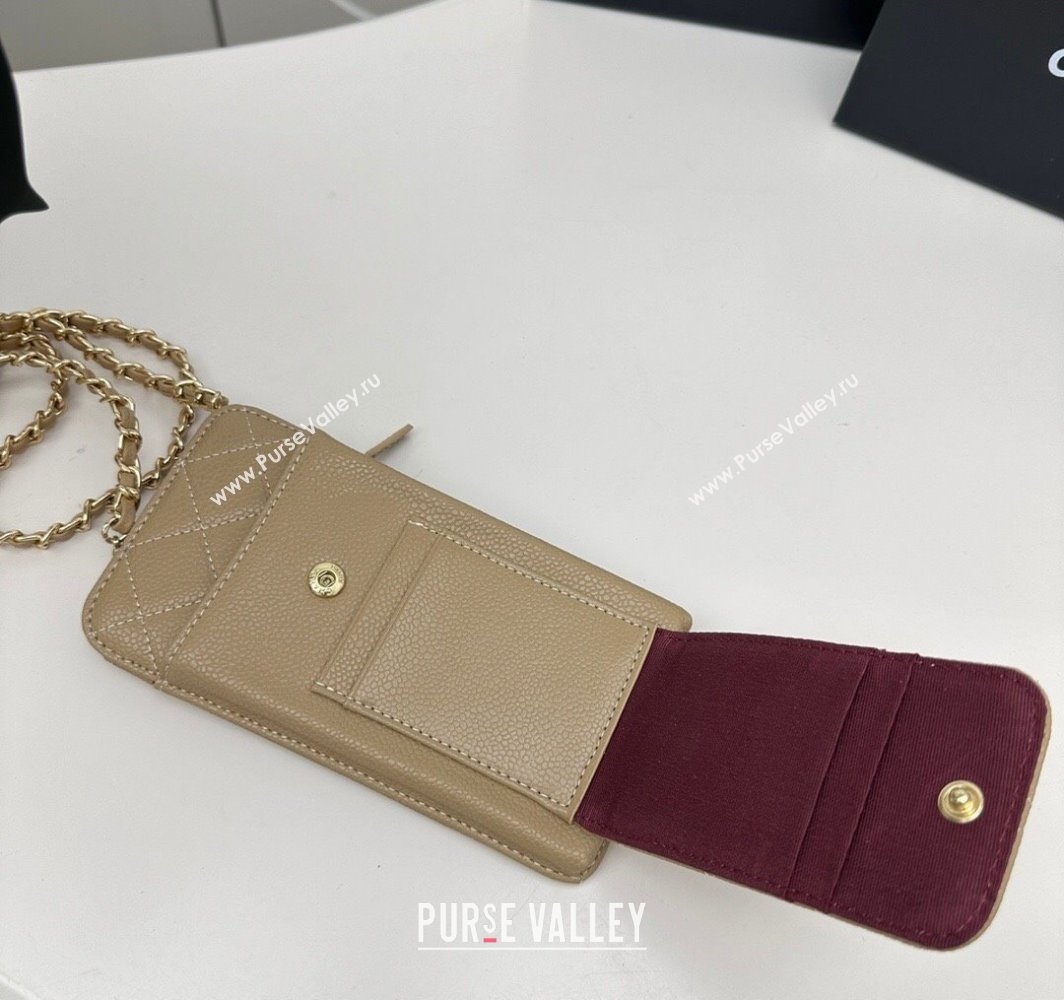 Chanel Grained Calfskin Phone Holder with Chain Beige 2025 AP0990 50079 (99-250109124)