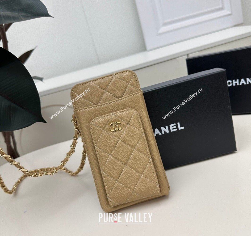 Chanel Grained Calfskin Phone Holder with Chain Beige 2025 AP0990 50079 (99-250109124)