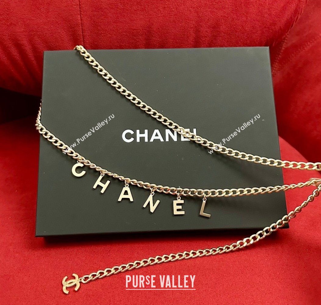Chanel Chain Belt with CHANEL Letters Gold 2025 0724 (99-250724154)