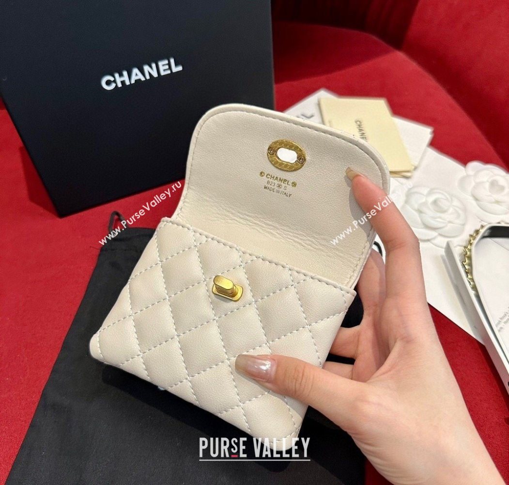 Chanel Quilted Lambskin Leather Pouch Belt 1.5cm White 2025 CH091304 (99-250912012)