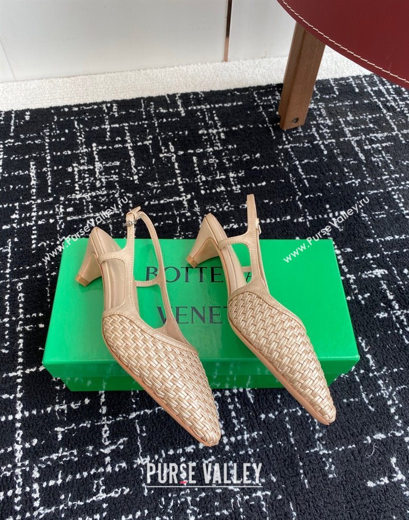 Bottega Veneta Intrecciato Leather Slingback Pumps 4.5cm Gold-Tone 2025 BV060401 (syt-250604006)
