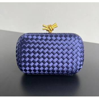Bottega Veneta Classic Knot Clutch in Intreccio Satin Purple 2025 BV062501 (YX-250625014)
