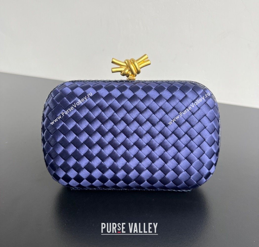 Bottega Veneta Classic Knot Clutch in Intreccio Satin Purple 2025 BV062501 (YX-250625014)