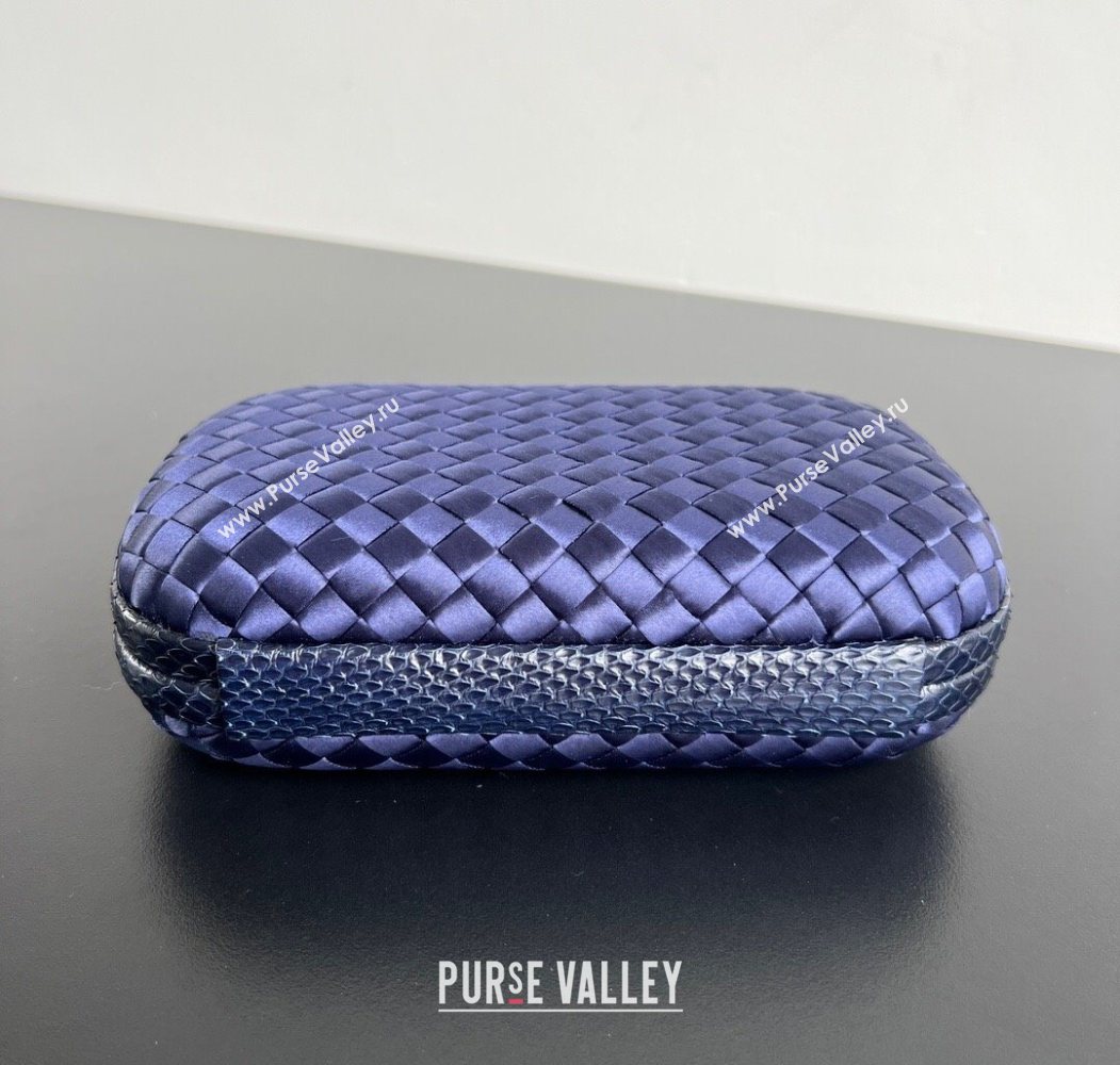 Bottega Veneta Classic Knot Clutch in Intreccio Satin Purple 2025 BV062501 (YX-250625014)