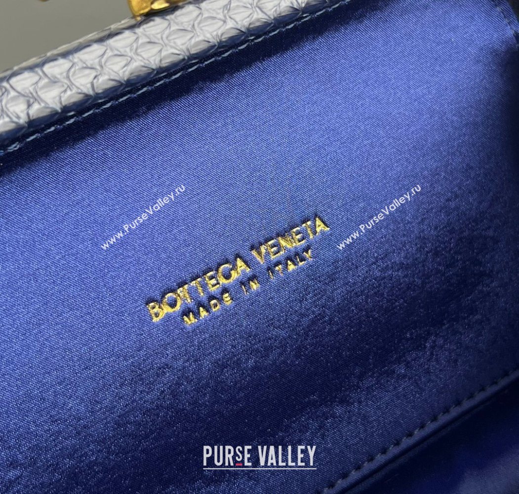 Bottega Veneta Classic Knot Clutch in Intreccio Satin Purple 2025 BV062501 (YX-250625014)