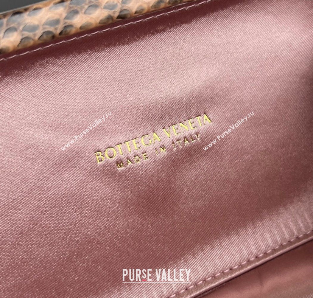 Bottega Veneta Classic Knot Clutch in Intreccio Satin Pink 03 2025 BV062501 (YX-250625003)