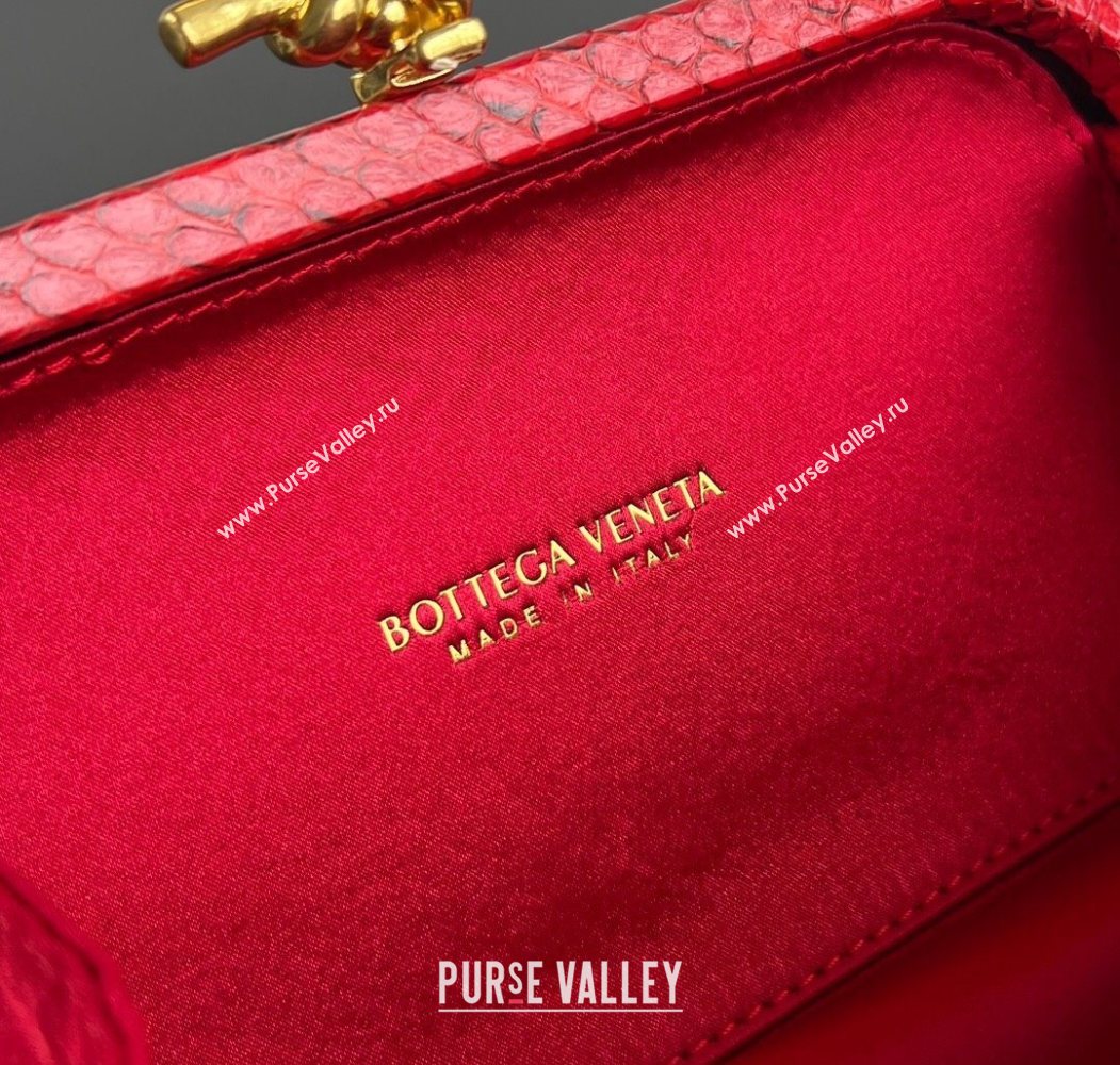 Bottega Veneta Classic Knot Clutch in Intreccio Satin Red 07 2025 BV062501 (YX-250625007)