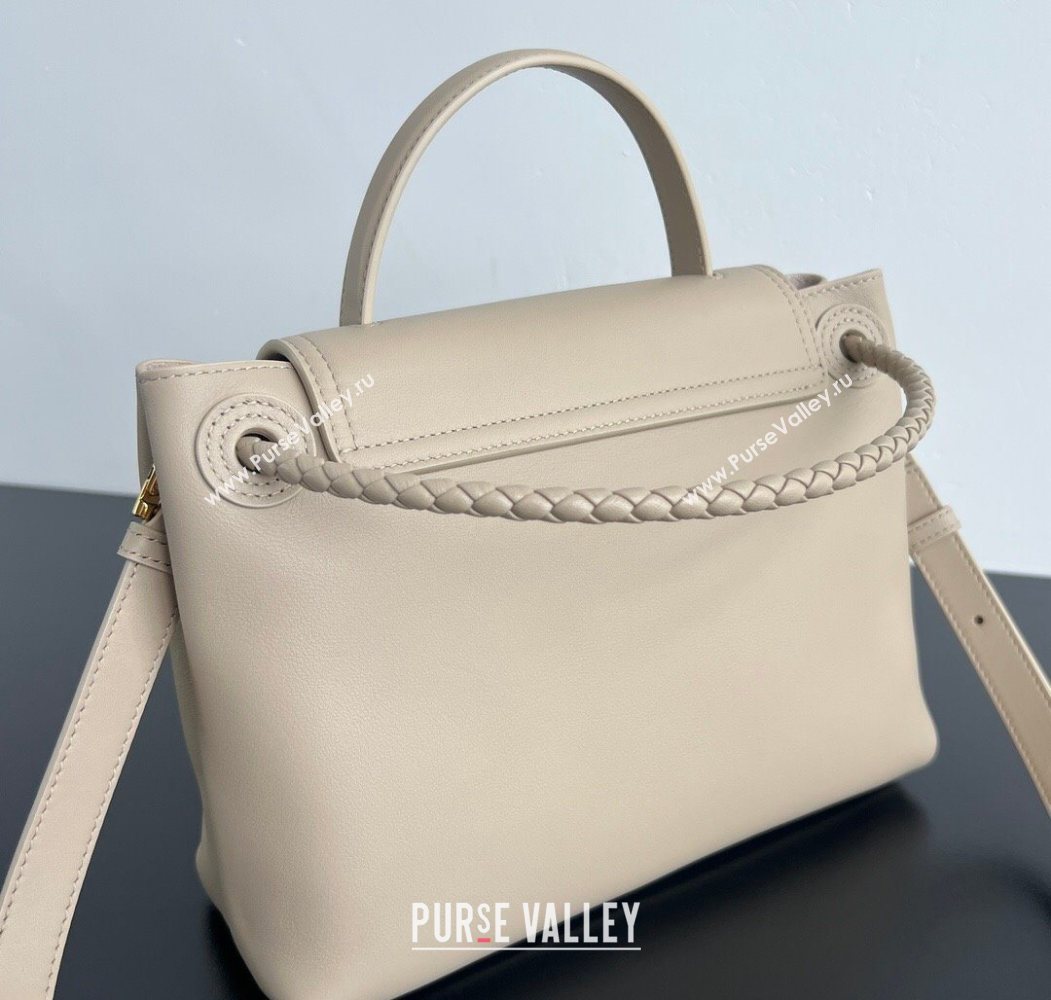 Bottega Veneta Small Ciao Ciao Top Handle Bag in Calf Leather Ecru Beige 2025 835835 (WT-260117046)