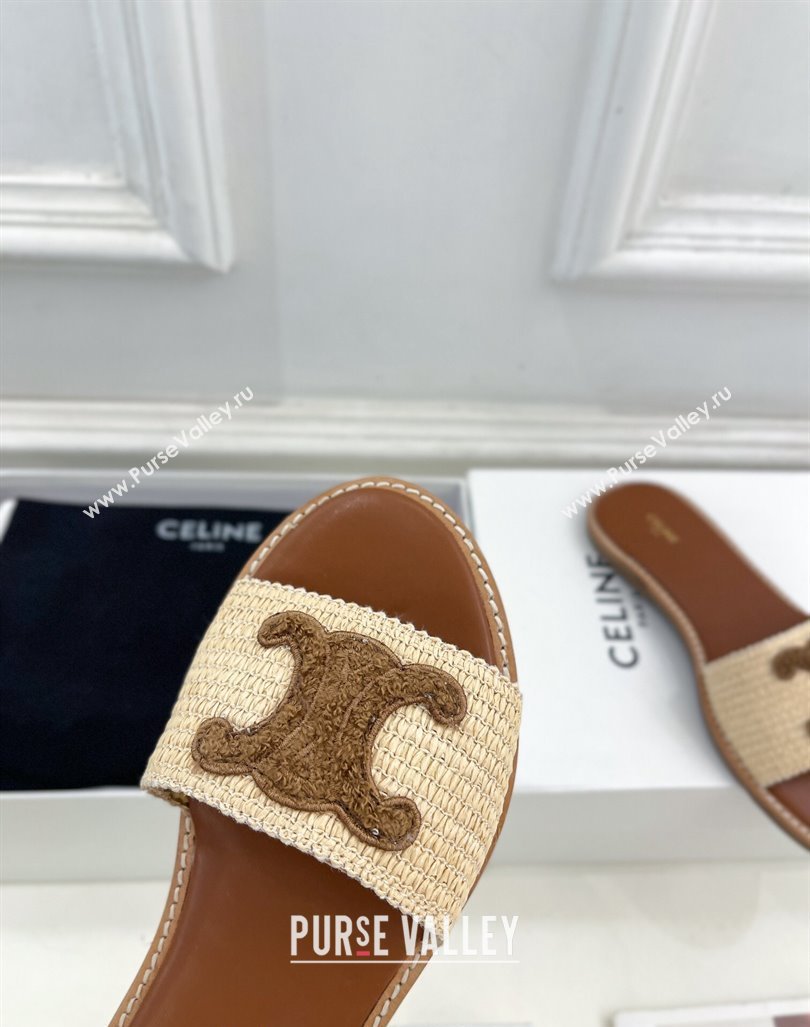 Celine Lympia Flat Slides Sandal in Raffia Straw Beige/Dark Brown 2024 081302 (MD-240813046)