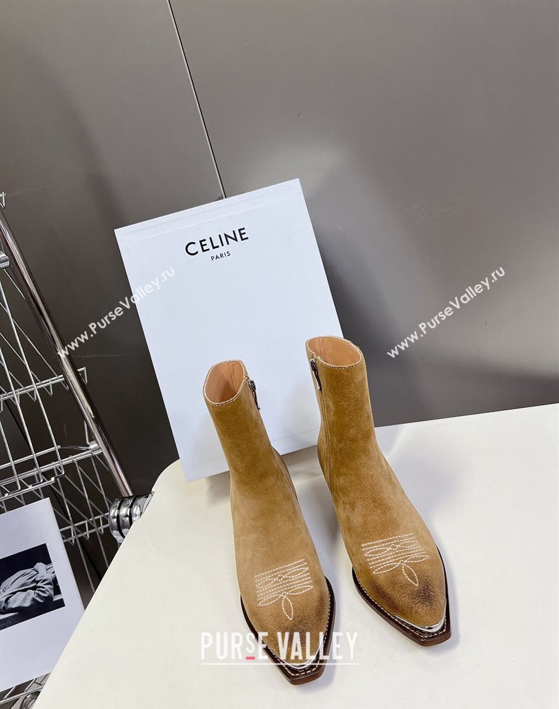 Celine Suede Ankle Boots 4.5cm with Metal-Tone Charm Beige 2024 CE101205 (MD-241012033)