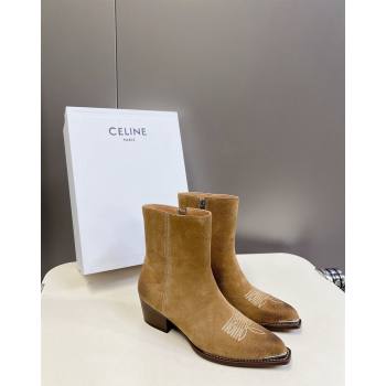 Celine Suede Ankle Boots 4.5cm with Metal-Tone Charm Beige 2024 CE101205 (MD-241012033)