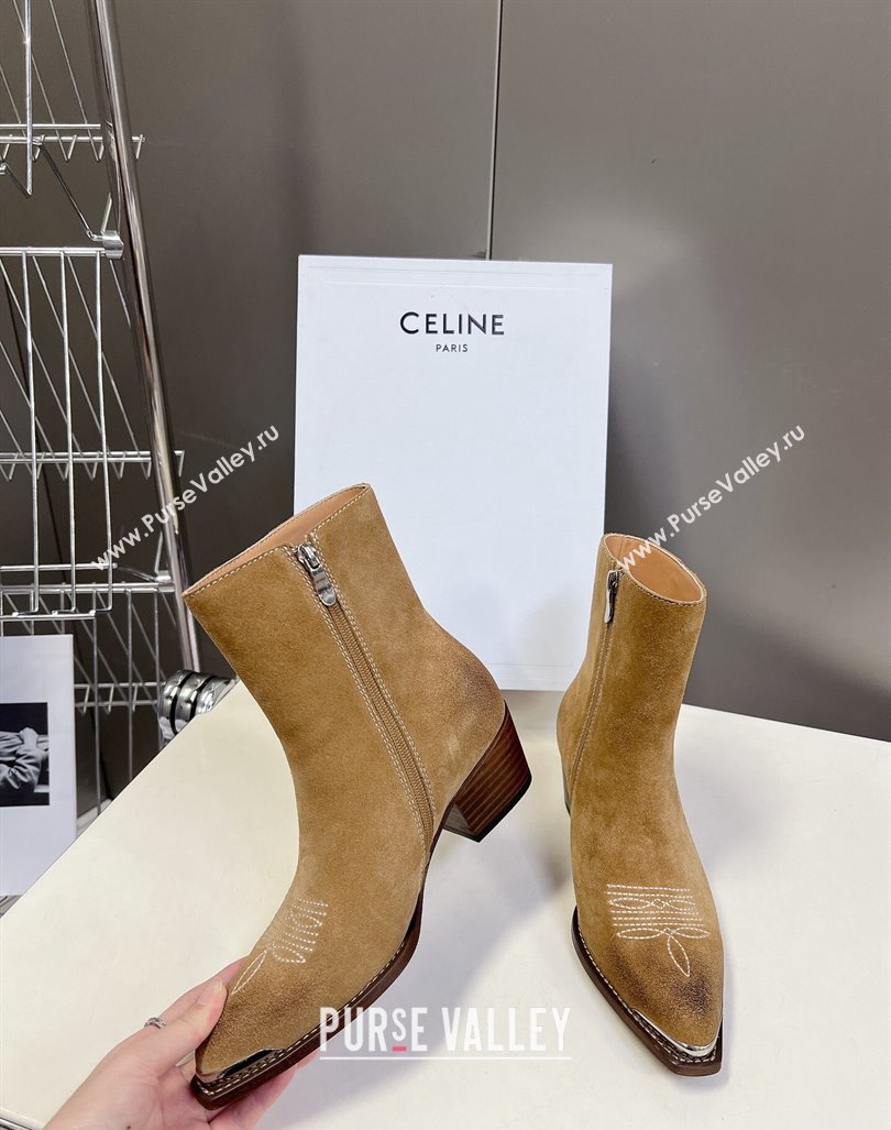 Celine Suede Ankle Boots 4.5cm with Metal-Tone Charm Beige 2024 CE101205 (MD-241012033)