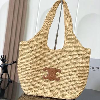Celine Classic Panier Shopper Cabas bag in Raffia Straw and Calfskin Beige 2025 119632 (BL-250520022)