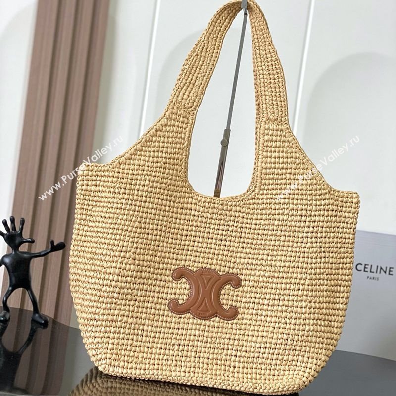 Celine Classic Panier Shopper Cabas bag in Raffia Straw and Calfskin Beige 2025 119632 (BL-250520022)