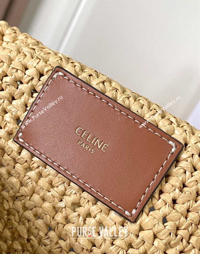 Celine Classic Panier Shopper Cabas bag in Raffia Straw and Calfskin Beige 2025 119632 (BL-250520022)