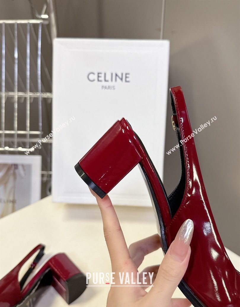 Celine Lily Perforated Triomphe Slingback Pumps 6cm in Patent Calfskin Red 2025 CE082614 (MD-250826118)
