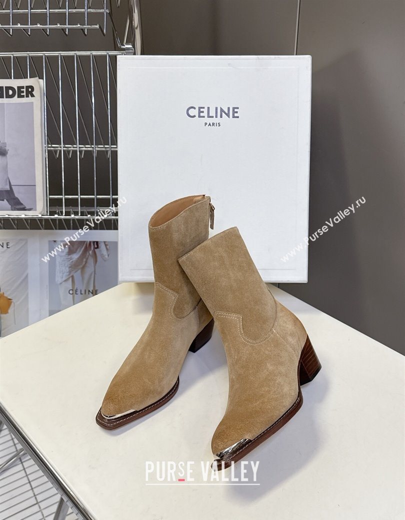 Celine Suede Heel Ankle Boots 4.5cm Beige 2025 CE082609 (MD-250826098)
