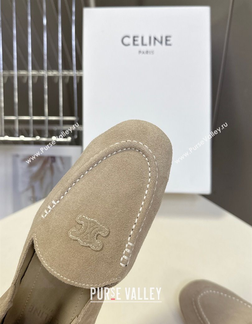 Celine Adam Flat Loafers in Suede Beige 2025 CE082617 (MD-250826131)
