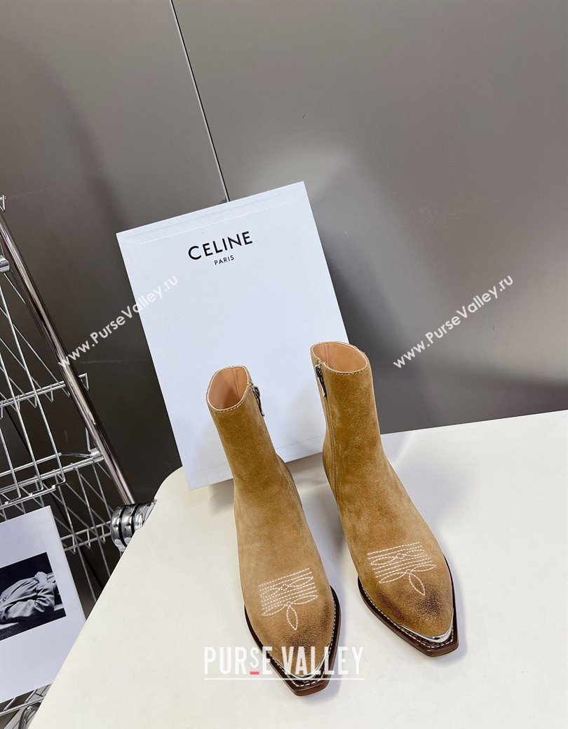 Celine Suede Heel Ankle Boots 4.5cm Beige 2025 CE082612 (MD-250826116)
