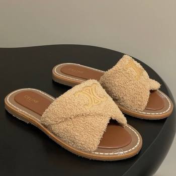 Celine Lympia Twisted Flat Slides Sandal in Sponge Fabric Beige 2025 CE082619 (MD-250826138)