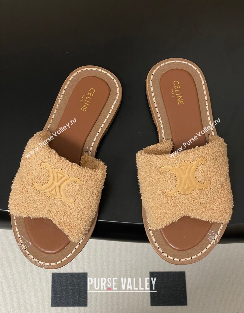 Celine Lympia Twisted Flat Slides Sandal in Sponge Fabric Beige 2025 CE082619 (MD-250826138)