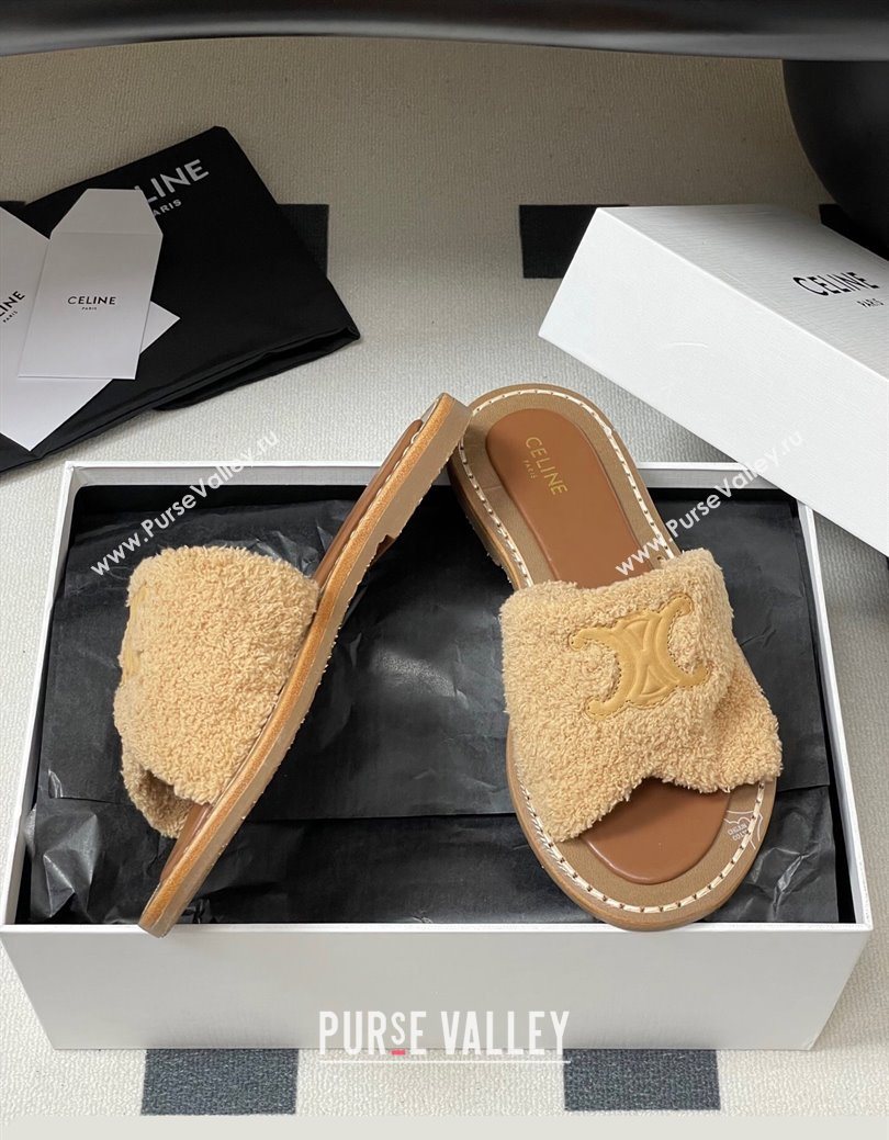 Celine Lympia Twisted Flat Slides Sandal in Sponge Fabric Beige 2025 CE082619 (MD-250826138)