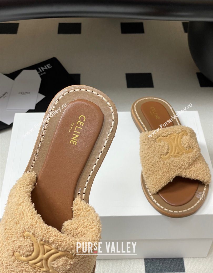 Celine Lympia Twisted Flat Slides Sandal in Sponge Fabric Beige 2025 CE082619 (MD-250826138)