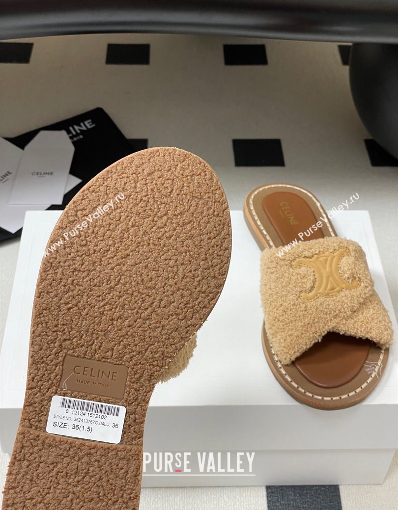 Celine Lympia Twisted Flat Slides Sandal in Sponge Fabric Beige 2025 CE082619 (MD-250826138)