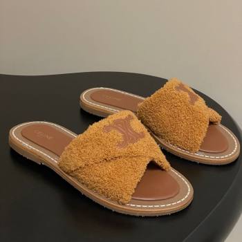 Celine Lympia Twisted Flat Slides Sandal in Sponge Fabric Brown 2025 CE082619 (MD-250826139)