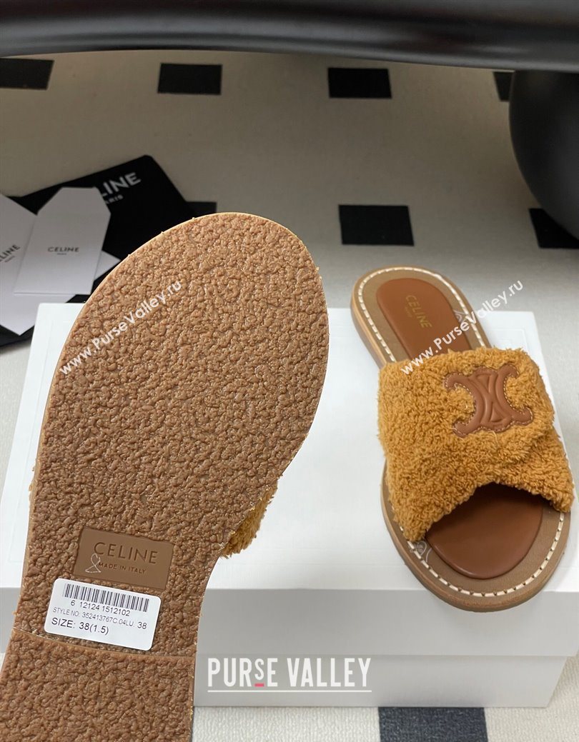 Celine Lympia Twisted Flat Slides Sandal in Sponge Fabric Brown 2025 CE082619 (MD-250826139)
