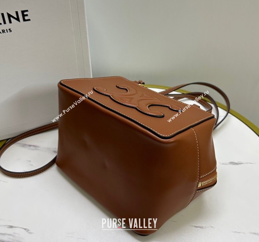 Celine Folded Shoulder Bag in Calfskin Leather Brown 2025 111383 (BL-251124043)