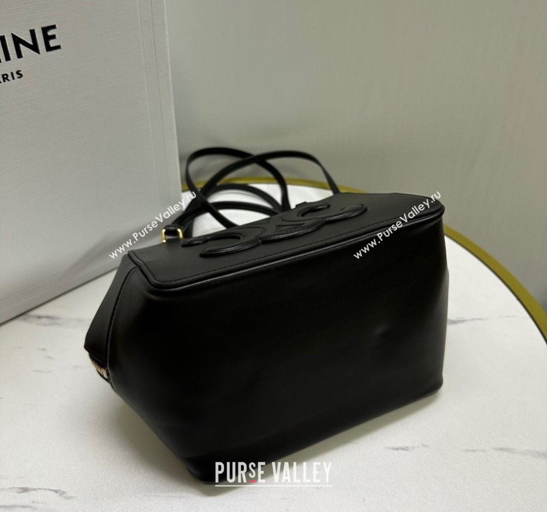 Celine Folded Shoulder Bag in Calfskin Leather Black 2025 111383 (BL-251124044)