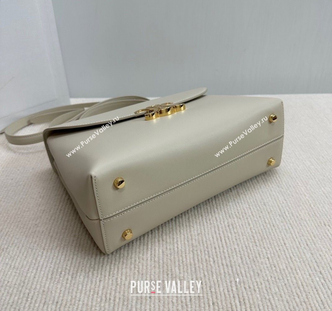 Celine Medium Nino Top Handle bag in Smooth Calfskin Light Beige 2025 117523 (BL-251124056)