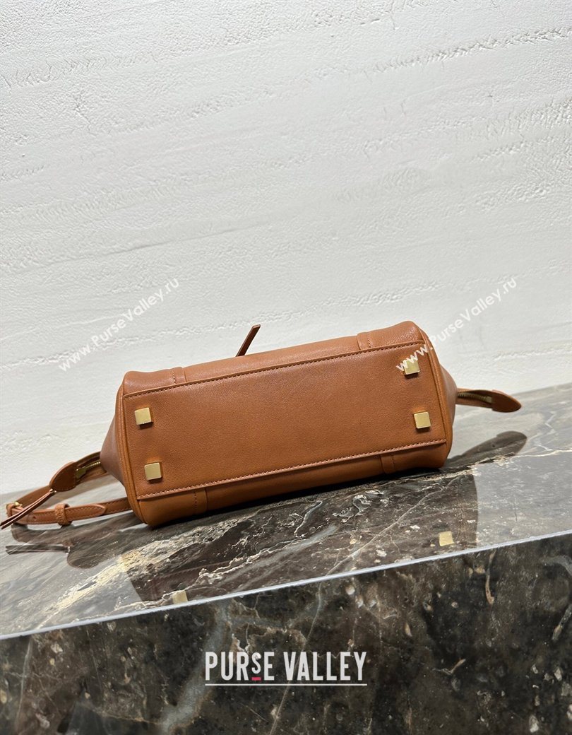Celine Small New Luggage in Supple Shiny Lambskin 124213 Tan Brown 2025 (BL-260121058)