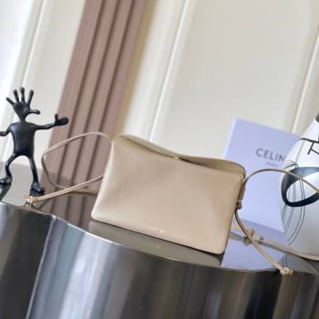 Celine Trio Flap Bag in Smooth Lambskin Leather Safari Beige 2026 10P862 (BL-260121004)