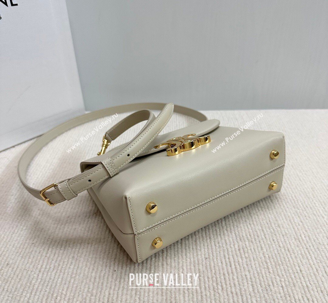 Celine Teen Nino Bag in Smooth Supple Calfskin Light Beige 2026 118113 (BL-260411013)