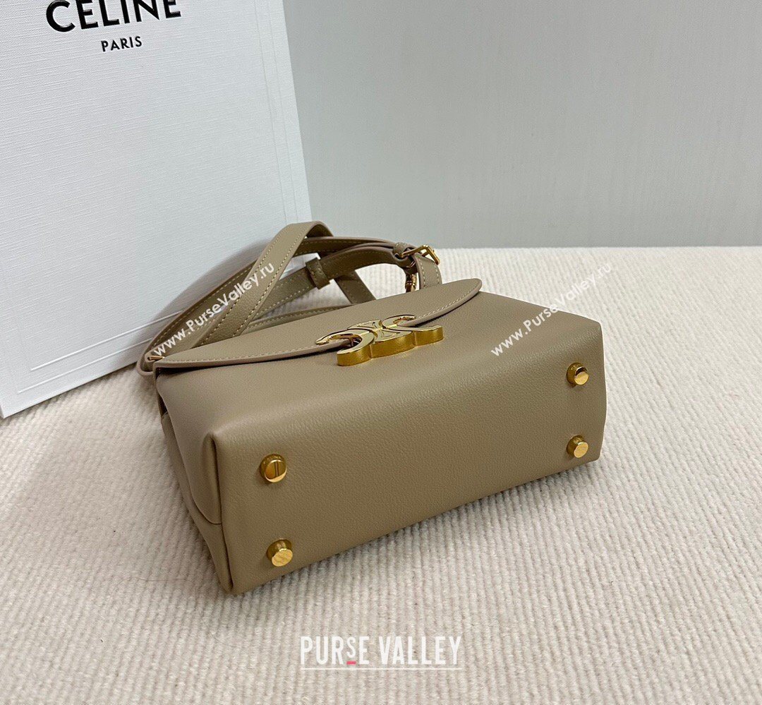 Celine Teen Nino Bag in Grained Supple Calfskin Cappuccino 2026 118113 (BL-260411016)