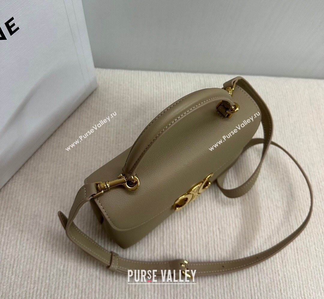 Celine Teen Nino Bag in Grained Supple Calfskin Cappuccino 2026 118113 (BL-260411016)